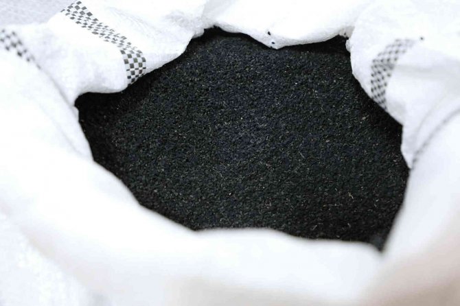 Seyitgazi İyi Tarım İle Çörekotu Üretiyor