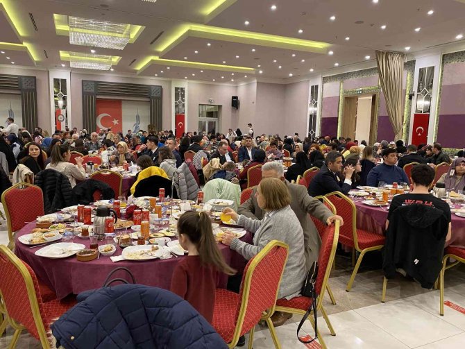 Emniyet Teşkilatı Sancaktepe’de Şehit Aileleri Ve Gazilerle İftarda Buluştu