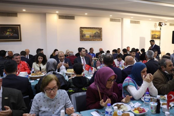 Bakan Kurum, Şehit Ve Gazi Aileleriyle İftarda Bir Araya Geldi