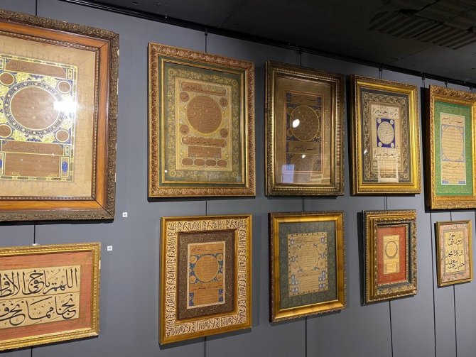Üsküdar’da Bin 400 Yıllık Kuran-ı Kerim Sayfaları Sergilendi