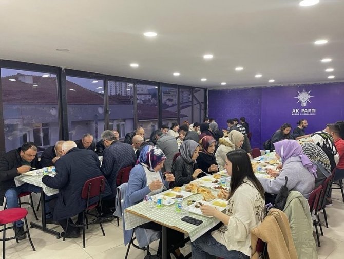 Ak Parti Teşkilatları İftarda Bir Araya Geldi