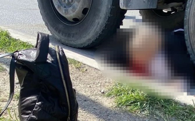 Yolun Karşısına Geçmek İsterken Beton Mikserinin Altında Kaldı