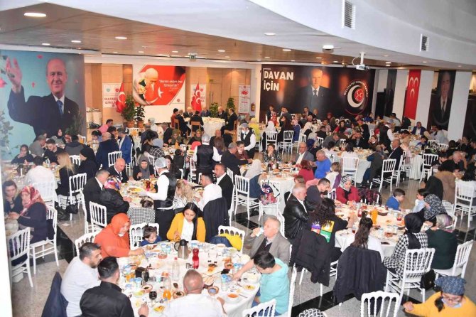 Mhp Lideri Bahçeli, Şehit Aileleriyle İftar Yemeğinde Bir Araya Geldi