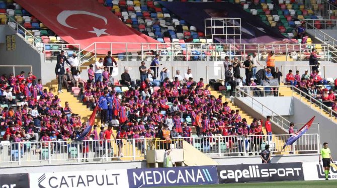 Spor Toto 1. Lig: Altınordu: 1 - Manisa Fk: 0