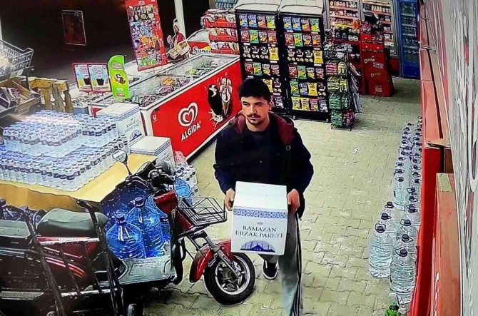 Ramazan Kolisini Çalan Şahıs Kamerada