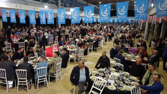 Büyükataman: "Türkiye İnşallah Zillete Düşmeyecek"