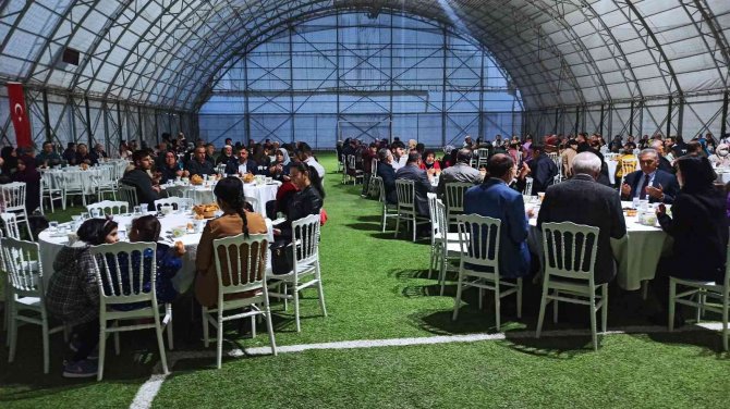 Şehit Aileleri Ve Protokol İftarda Buluştu