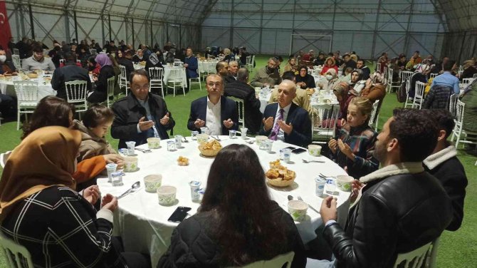 Şehit Aileleri Ve Protokol İftarda Buluştu