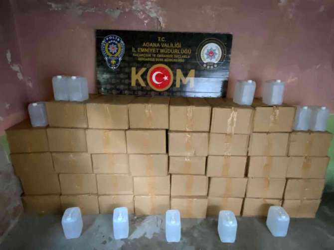 Adana’da Kaçakçılık Operasyonu