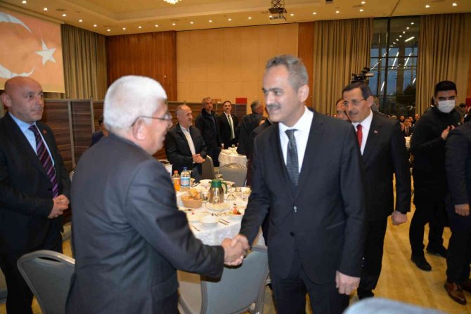 Milli Eğitim Bakanı Özer: “Yatırımlar Sayesinde Kız Çocuklarının Eğitimle İlgili Sorunu Kalmadı”