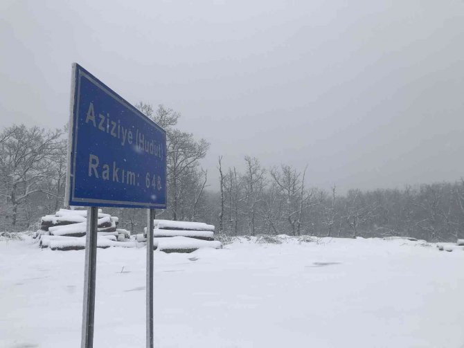 Kırklareli’nin Yüksek Kesimlerinde Kar Yağışı Etkili Oluyor