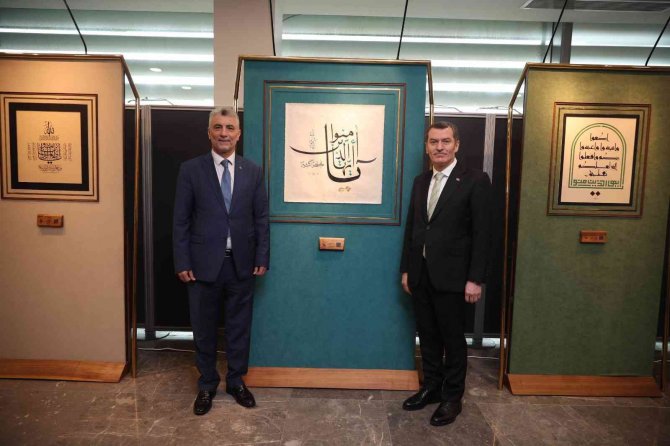 “İ̇man Ayetleri Hat Sergisi” Zeytinburnu Kültür Ve Sanat Merkezi’nde