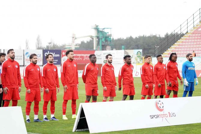 Spor Toto 1. Lig: Ümraniyespor: 2 - Ankara Keçiörengücü: 1