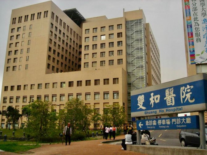 Tayvan’da Covid-19’a Bağlı İlk Çocuk Ölümü