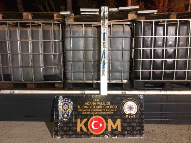 6 Bin Litre Kaçak Akaryakıt Ele Geçirildi
