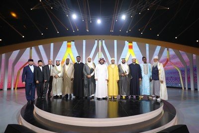 Suudi Arabistan, Kuran Tilaveti Ve Ezan Okuma Yarışmasına 12 Milyon Riyal Ödül Dağıttı