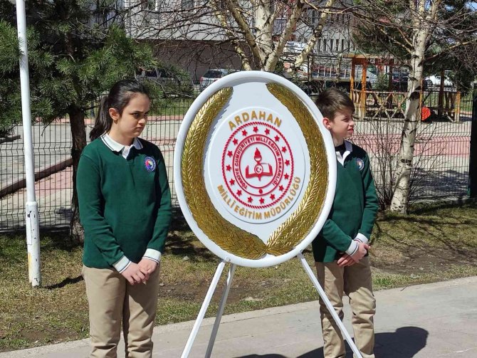 Ardahan’da 23 Nisan Coşkuyla Kutlandı