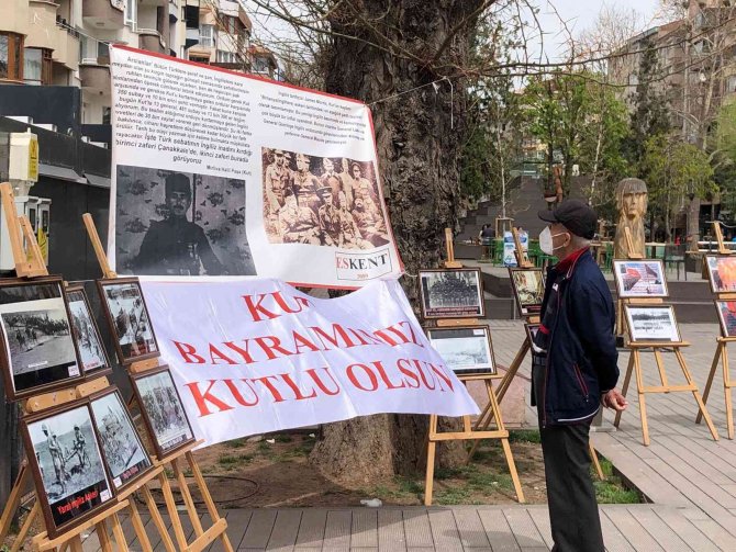 Kut-ül Amare Zaferi Fotoğraf Sergisi Açıldı