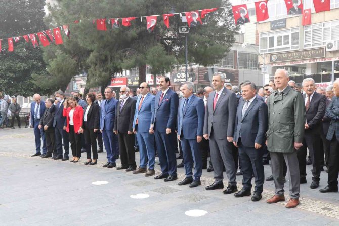 Şehit Cenazesi Nedeniyle 23 Nisan’a Sade Kutlama