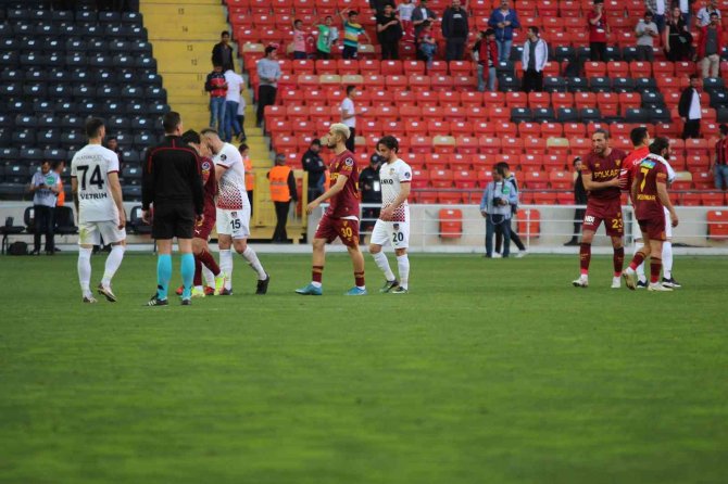 Spor Toto Süper Lig: Gaziantep Fk: 1 - Göztepe: 1 (Maç Sonucu)