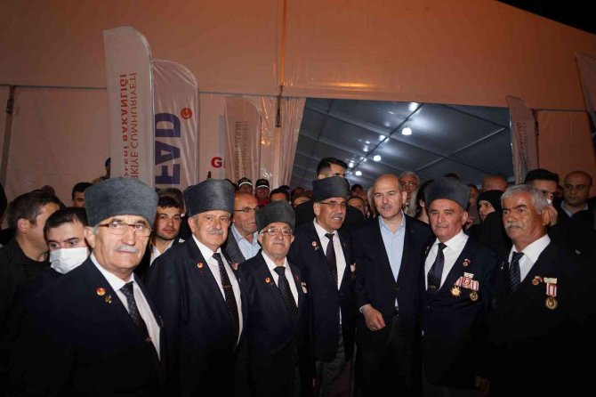 Bakan Soylu, İftarın Ardından Selden Etkilenen Alanlarda İncelemede Bulundu