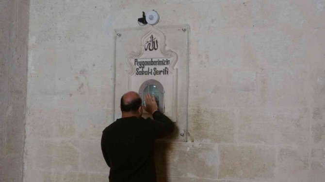 Ramazan Ayında Mardin’de Sakal-ı Şerif’e Yoğun İlgi