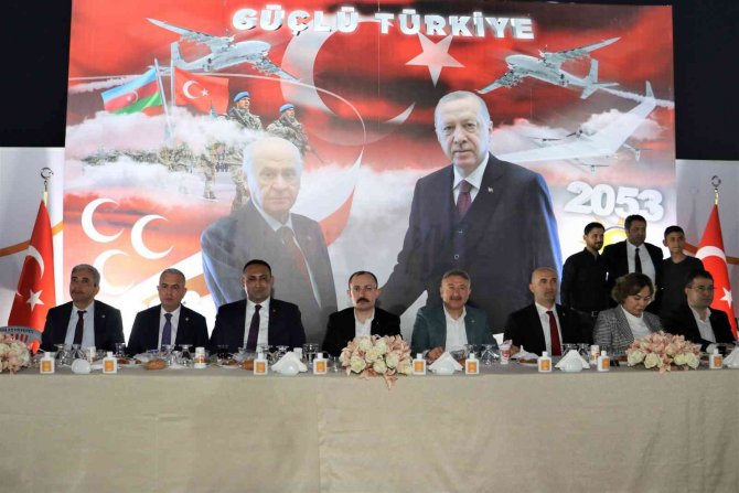 Mersin’deki Cumhur İ̇ttifakı Üyeleri İftar Programında Buluştu