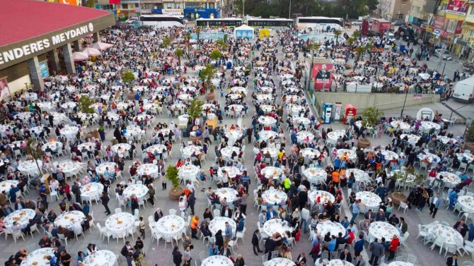 İ̇ftar Sofralarının Ortak Duası: ’Birlik Ve Beraberlik’