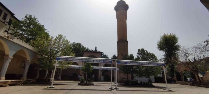 Mukabele Geleneği Bu Camide Asırlardır Sürüyor