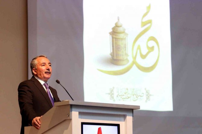 Ağrı’da Kadir Gecesi Programı Düzenlendi