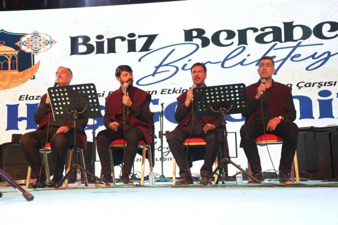 Elazığ’da Ramazan Etkinlikleri Sürüyor