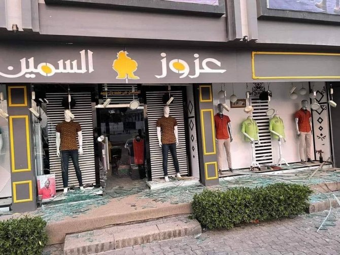 Irak’ta Avm’de Patlama