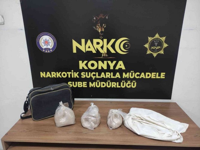 Ramazan Bayramı Öncesi Uyuşturucu Tacirlerine Yönelik Operasyon
