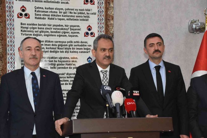 Milli Eğitim Bakanı Özer: "2022 Yılında 3 Bin Tane Yeni Anaokulu Yapacağız"