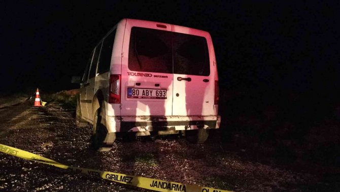 Eşini Ve Oğlunu Öldüren Cinayet Zanlısı Babanın Arabası Terk Edilmiş Halde Bulundu