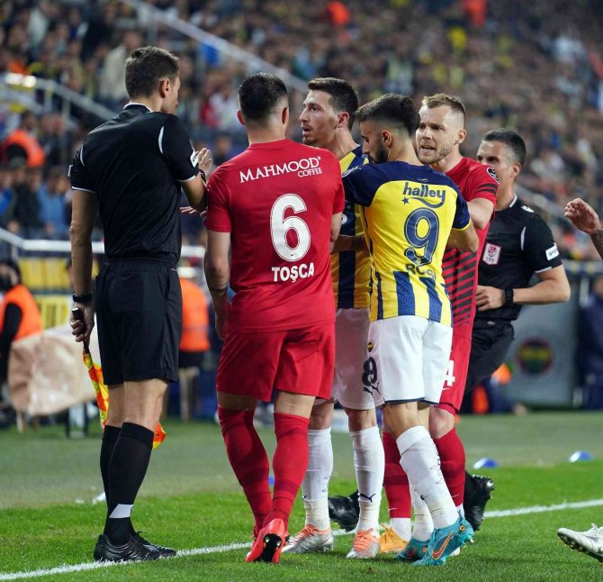 Spor Toto Süper Lig: Fenerbahçe: 1 - Gaziantep Fk: 0 (İ̇lk Yarı)