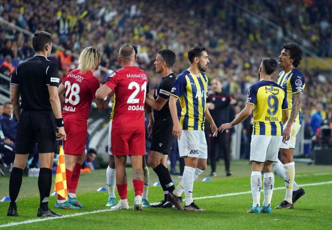 Spor Toto Süper Lig: Fenerbahçe: 1 - Gaziantep Fk: 0 (İ̇lk Yarı)