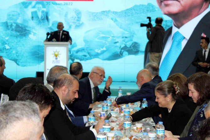 Ak Partililer İftarda Buluştu