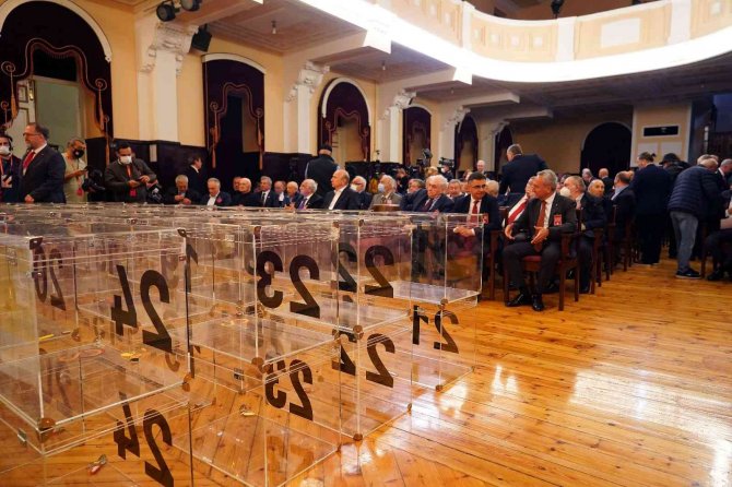 Galatasaray Olağanüstü Divan Kurulu Toplantısı Başladı