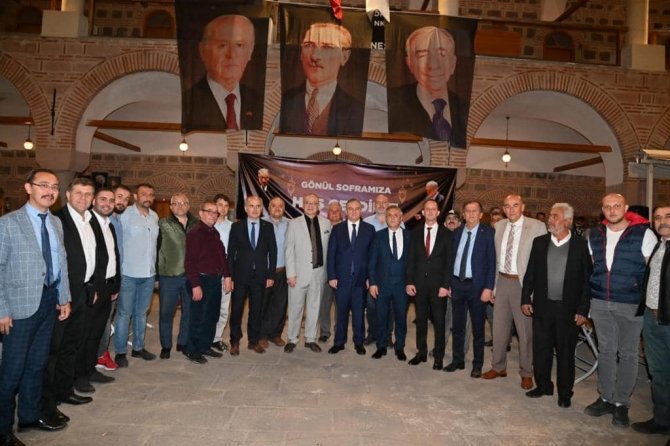 Başkan Ergün, Mhp’nin İftarında Partililerle Buluştu