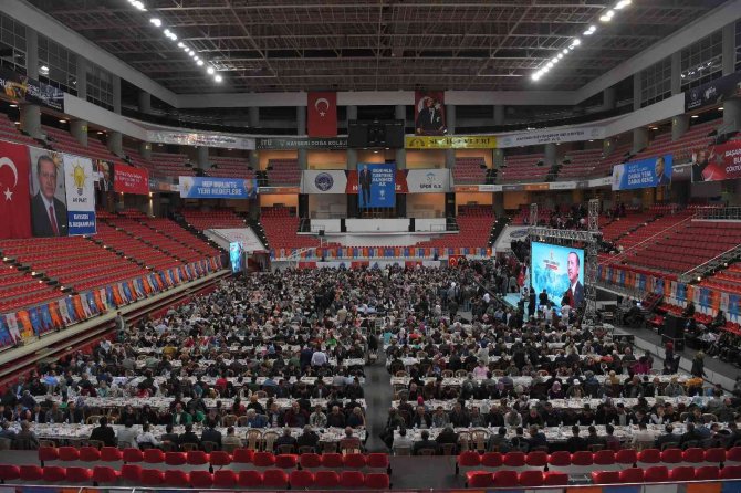 Büyükkılıç, Ak Parti Kayseri İ̇l Başkanlığı Teşkilat İftarında Partililerle Bayramlaştı