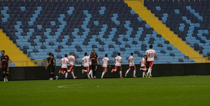 Spor Toto 1. Lig: Adanaspor: 1 - Boluspor: 2