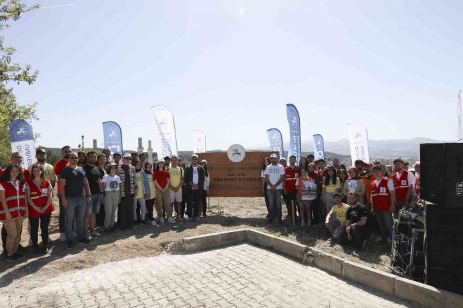 Dokuz Eylül’den Sürdürülebilirlik Seferberliği