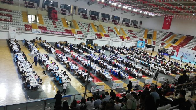 Ağaçlıhöyük Ertuğrul Menteşe İ̇lkokulu Satrançta Türkiye Yedincisi Oldu