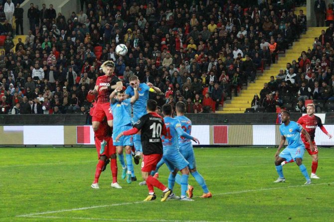 Spor Toto Süper Lig: Gaziantep Fk: 1 - Kayserispor: 1 (Maç Sonucu)
