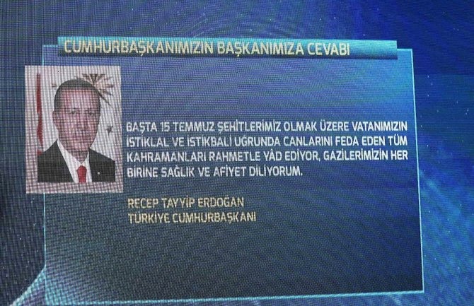 Ali Koç: "Cumhurbaşkanımızın, Onun Liderliğinde Bu Terör Örgütüyle Verilen Bir Mücadele Var. ’Fenerbahçe, Bu Sürecin En Büyük Mağdurlarından Biri’ Diyor. Cumhurbaşkanımız, Fenerbahçe’nin, Bu Vatanın Bu Örgütten Kurtulması İç