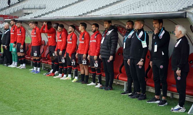 Spor Toto Süper Lig: Fatih Karagümrük: 0 - Göztepe: 0 (Maç Devam Ediyor)