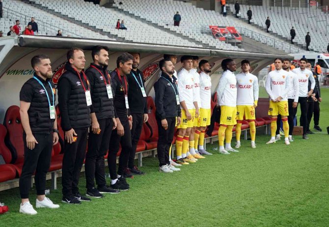 Spor Toto Süper Lig: Fatih Karagümrük: 0 - Göztepe: 0 (Maç Devam Ediyor)
