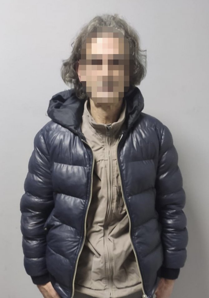 İ̇stanbul’da “Gargamel” Lakaplı Uyuşturucu Taciri Yakalandı