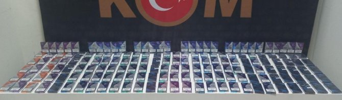 Kaçakçılar Çok Sayıda Malzemeyle Yakalandı